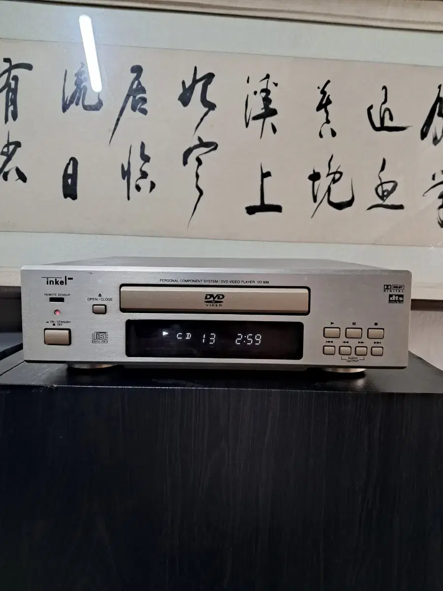 INKEL DVD /CD PLAYER VD-898